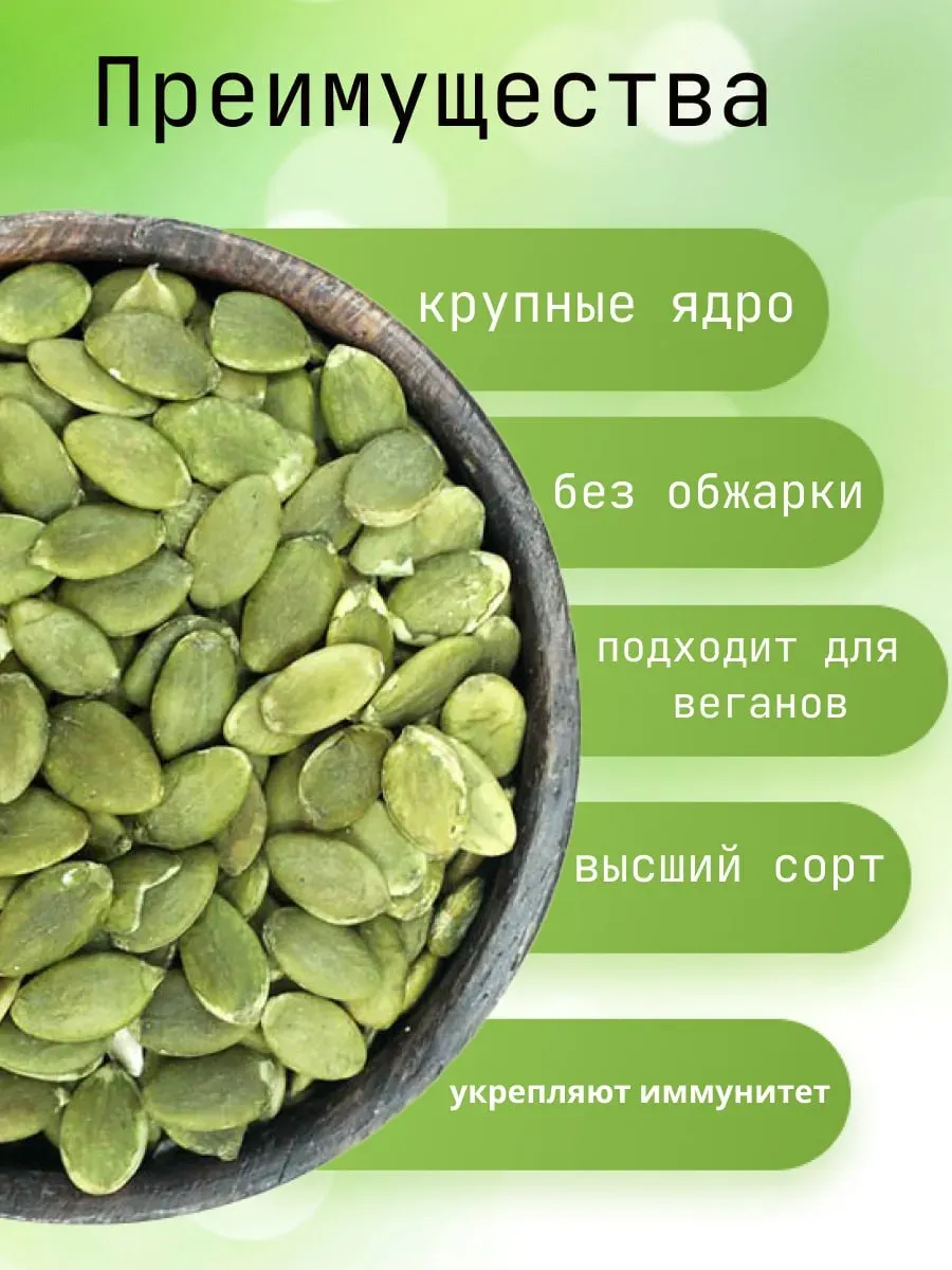 Sukati