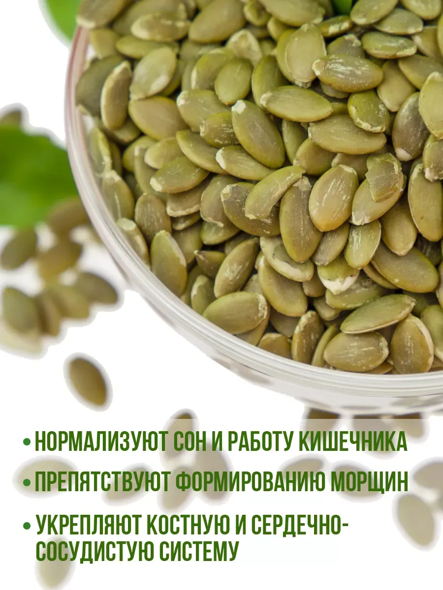 Sukati